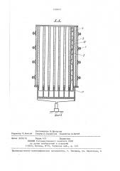 Устройство для изготовления многопустотных панелей из древесных пресс-масс (патент 1409451)