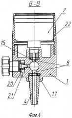 Медицинский регулятор вакуума (патент 2294214)