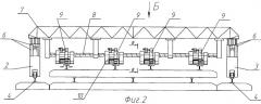Передвижное устройство установки рельсов стрелочного перевода по колее и ординатам (патент 2376410)