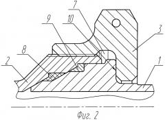 Разъемный стык трубопроводов (патент 2473002)