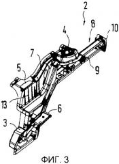 Каркас кузова (патент 2408491)