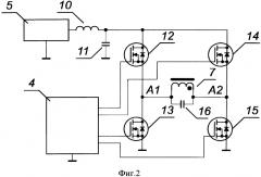 Устройство для каротажного электромагнитного зондирования (варианты) (патент 2570118)