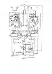 Электрогидравлическая рулевая машина (патент 1207902)