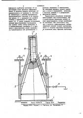 Устройство для раздачи трубчатых заготовок (патент 1038016)