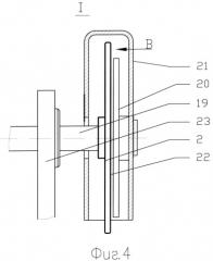 Устройство для сборки и сварки изделий из полимерных пленок (патент 2500592)