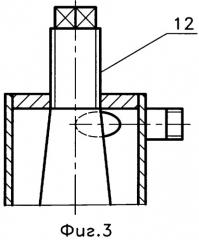 Теплогенератор для нагрева жидкости (патент 2313737)