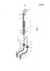 Способ изготовления металлической полосы посредством непрерывной разливки и прокатки (патент 2630106)
