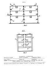 Многоярусный держатель планшетов (патент 1530242)