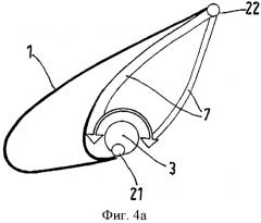 Механизированное крыло для летательного аппарата с устройством для уменьшения аэродинамического шума (патент 2397918)