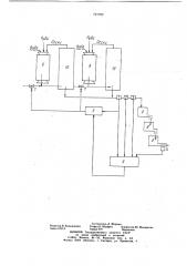 Устройство автоматического управления системой гидротранспорта пульповых продуктов (патент 727232)