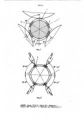 Способ винтовой раскатки труб на трехвалковом стане (патент 865445)