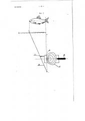 Прибор для обратных расчислений роста рыб по чешуе, костям и отолитам (патент 103802)