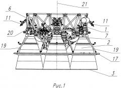 Многокамерный жидкостный ракетный двигатель (патент 2611707)