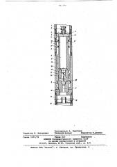 Гидроударник прямого действия (патент 817190)