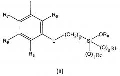 Полимерные бензоаты, содержащие силилированные иминную и карбаматную группы, их применение и композиции (патент 2652111)