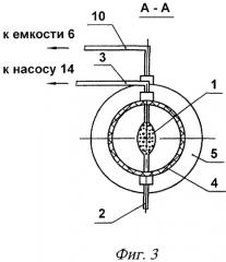 Акустический фильтр для разделения частиц жидких дисперсных систем (патент 2393907)