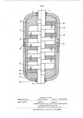 Опорное устройство автосцепки железнодорожного подвижного состава (патент 522087)
