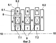Способ изготовления магнитопровода электрической машины (патент 2362252)