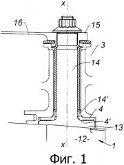 Лопатка статора с изменяющимся углом установки, газотурбинный двигатель, содержащий такую лопатку, и способ ремонта такой лопатки (патент 2416725)