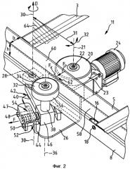 Устройство транспортировки (патент 2557122)