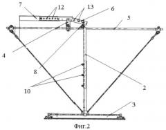 Устройство для одновременного подъема контактных проводов на воздушных стрелках (патент 2418694)