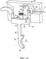 Спусковой механизм (патент 2644036)
