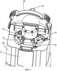 Водораспределительное устройство (патент 2549851)