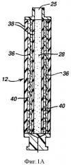Нагреваемые бритвенные лезвия (патент 2395386)