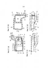 Масляный поддон для двигателя внутреннего сгорания (патент 2595467)