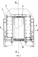 Переходная полумуфта между двумя единицами рельсового подвижного состава, соединенными друг с другом шарнирами (патент 2506184)