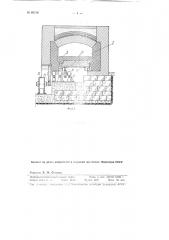 Шахтно-туннельная печь для обжига не формовочных масс, например, глин на керамзит (патент 88318)