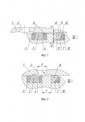 Устройство для защиты уплотнительных колец (патент 2624938)