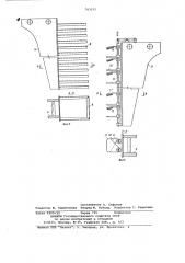 Линия склеивания дверных полотен (патент 763152)