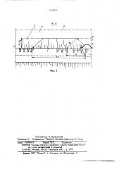 Способ определения границы напряженного массивавокруг горных выработок (патент 543905)