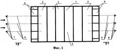 Способ оборудования наплавного моста при большой скорости течения (патент 2340722)