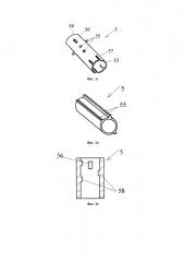 Усовершенствованный слоистый продукт (патент 2608228)