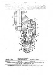 Буровое долото (патент 1665012)