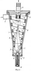 Струйный конический гидроциклон (патент 2246997)