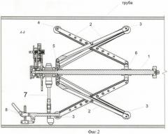 Устройство для резки труб большого диаметра с внутренней центровкой (патент 2481926)