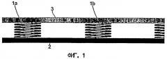 Змеевиковый теплообменник (патент 2402732)