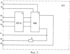 Привод стабилизации и наведения танкового вооружения (патент 2376548)