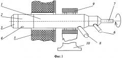 Фурма для продувки расплава (патент 2349648)