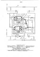 Устройство для опорожнения участка многониточного газопровода (патент 969967)