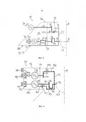 Поворотное загрузочное устройство для шахтной печи (патент 2614484)