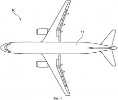 Конструкция воздушного судна (патент 2482025)