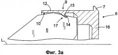 Опорный узел для удержания минометного снаряда в стволе орудия и способ его крепления (патент 2483267)