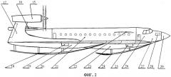Дальний поисково-спасательный поплавковый гидросамолет-амфибия тримаранной схемы компоновки "фрегат" (патент 2324627)