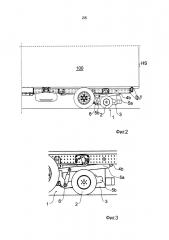 Подвесное устройство по меньшей мере для поддерживающего привода транспортного средства промышленного назначения и/или прицепа транспортного средства промышленного назначения (патент 2643116)