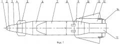 Самонаводящаяся авиационная бомба, стабилизированная по крену, с лазерной головкой самонаведения (патент 2300075)