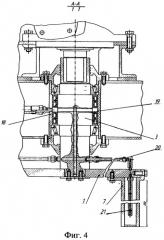 Устройство для формирования колейных полос при ремонте автодорог (патент 2500851)